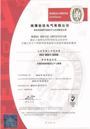 20220113100419_6601 PG电子·(中国区)官方网站-不凡成就非凡