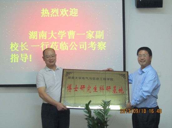 PG电子·(中国区)官方网站-不凡成就非凡