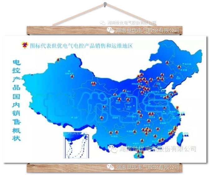 PG电子·(中国区)官方网站-不凡成就非凡