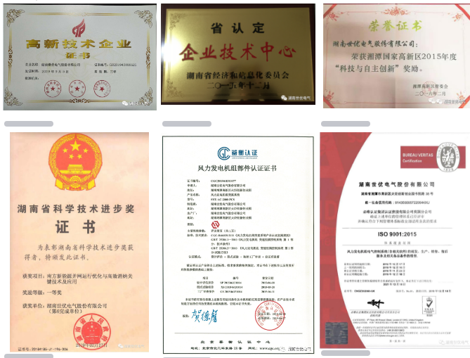 20220113134034_2490 PG电子·(中国区)官方网站-不凡成就非凡