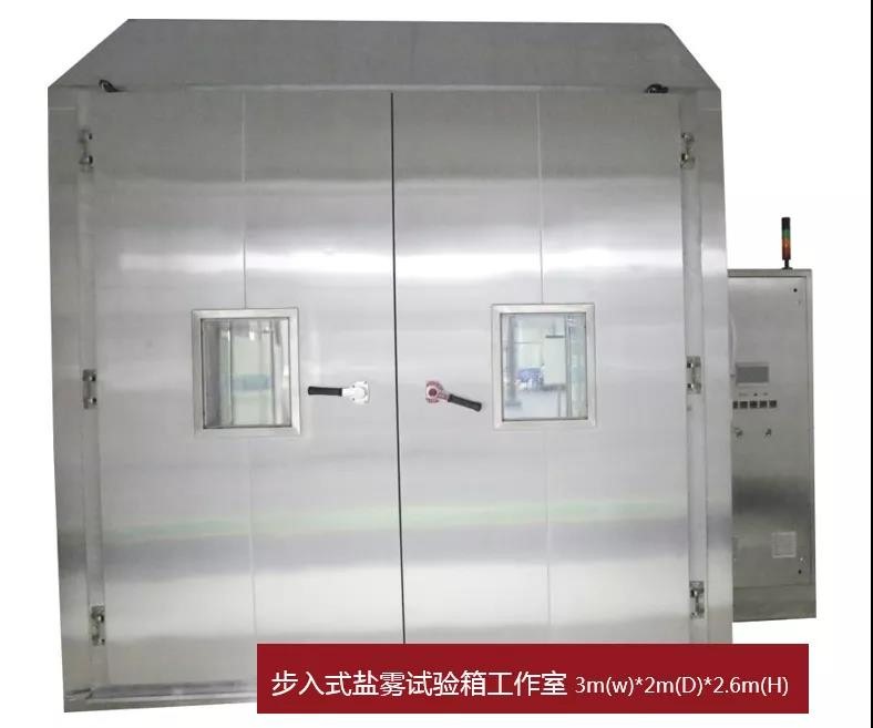 20220113140532_9644 PG电子·(中国区)官方网站-不凡成就非凡