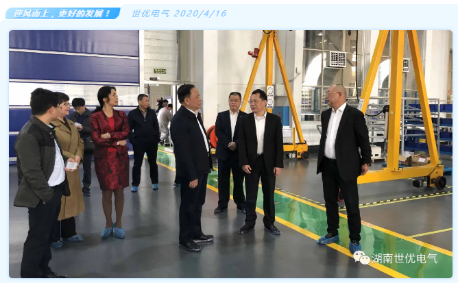 20220114125820_1684 PG电子·(中国区)官方网站-不凡成就非凡