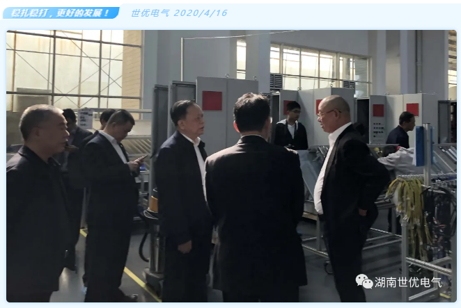 20220114125827_5440 PG电子·(中国区)官方网站-不凡成就非凡