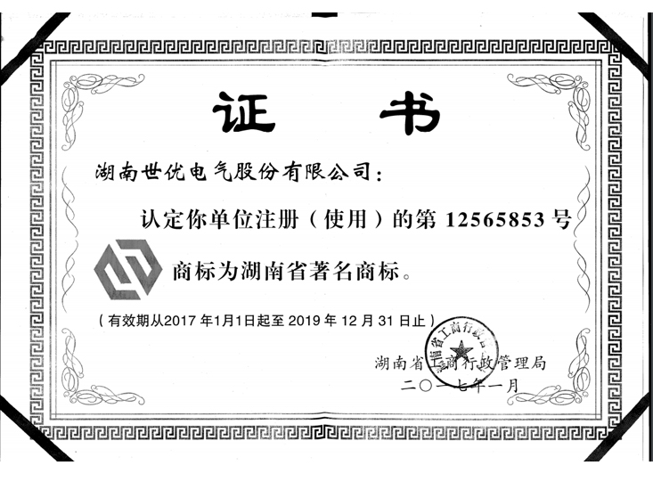 20220124114810_4764