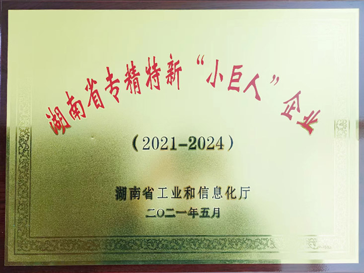 20220315171410_9043
