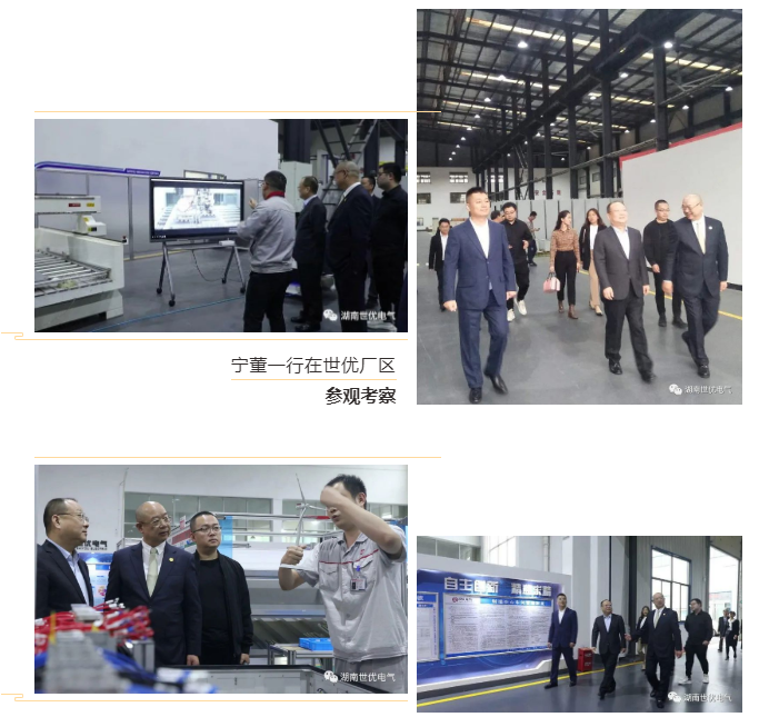 20220316095544_2986 PG电子·(中国区)官方网站-不凡成就非凡