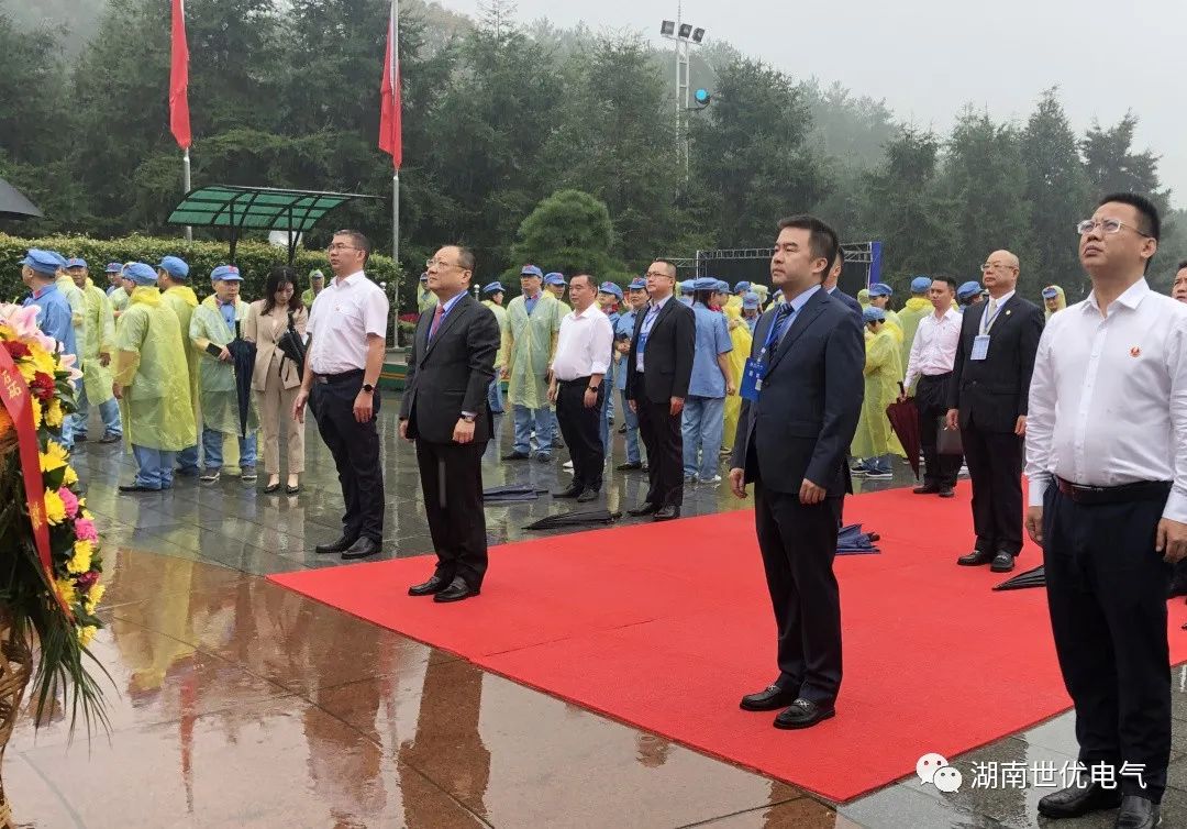 20220316095605_4788 PG电子·(中国区)官方网站-不凡成就非凡