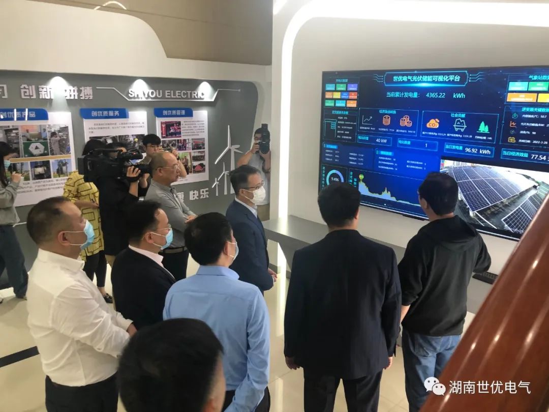 20220602173042_1761 PG电子·(中国区)官方网站-不凡成就非凡
