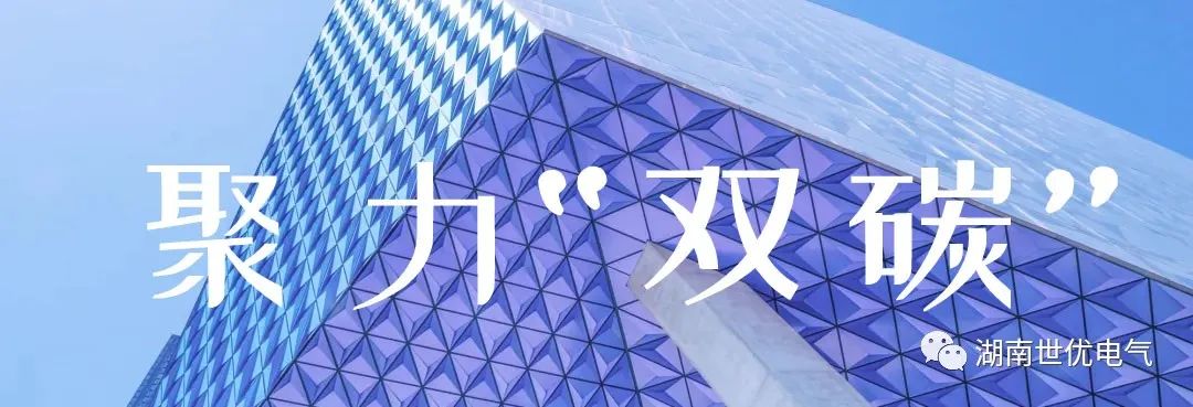 PG电子·(中国区)官方网站-不凡成就非凡
