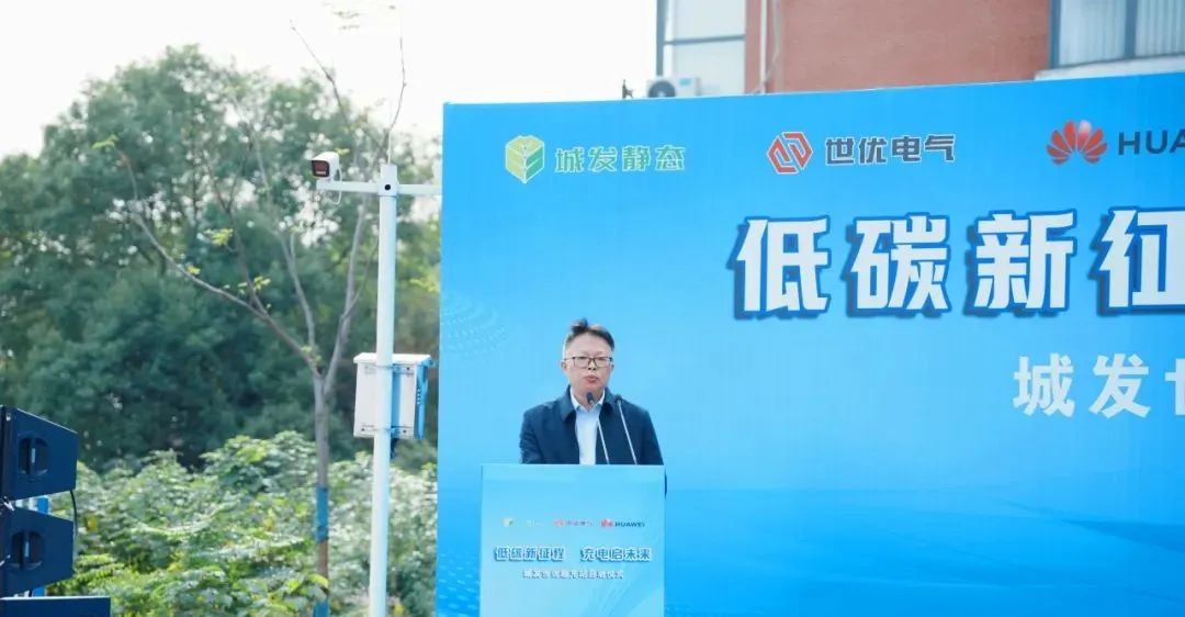 20241231101733_3528 PG电子·(中国区)官方网站-不凡成就非凡