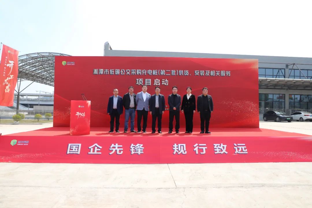 PG电子·(中国区)官方网站-不凡成就非凡